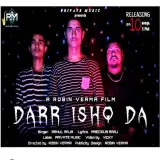 DARR iSHQ DA