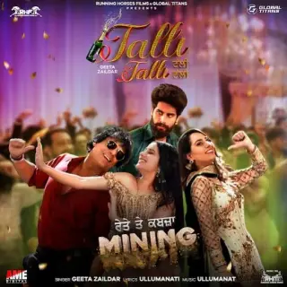 Talli Talli