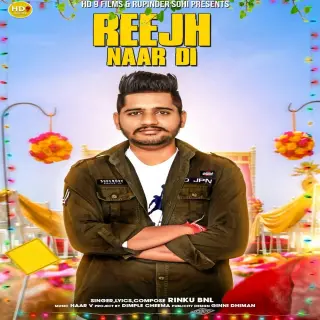 Reejh Naar Di