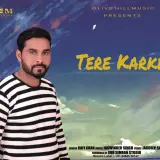 Were Karke