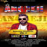Jatt Angreji