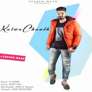 Karwa Chauth