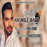 Haunsle Bamb