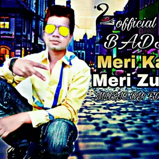 Meri Kahaani Meri Zubaani