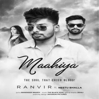 Maahiya Ft. Neetu Bhalla