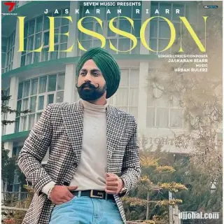 Lesson