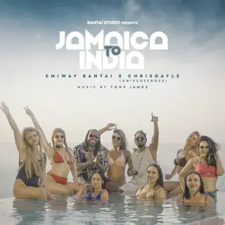 Jamaica To India
