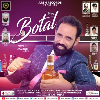 BOTAL