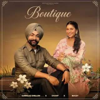 Boutique