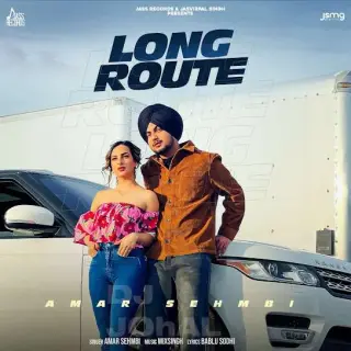 Long Route