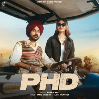 PHD
