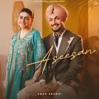 Aseesan