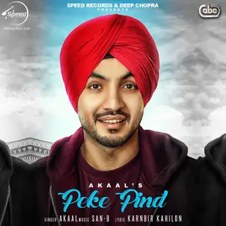 Pake Pind