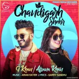 Chandigarh Shehr Ft. Afsana Khan