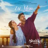 Dil Mera