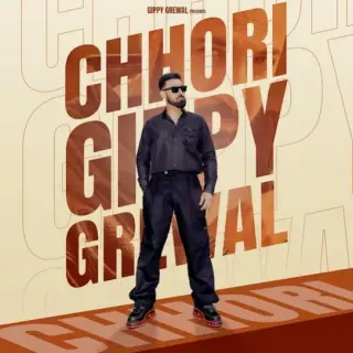 Chhori