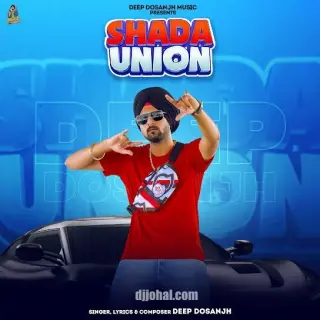 Shada Union