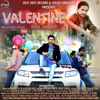 Valentine