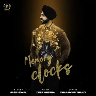 Memory Clocks
