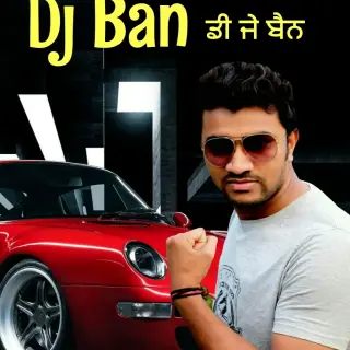 Dj Ban