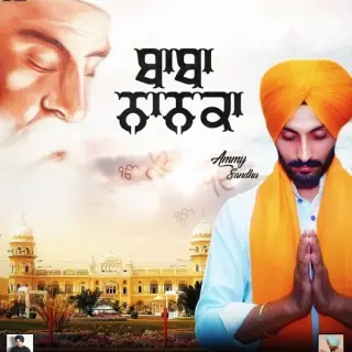 Baba Nanak Aa