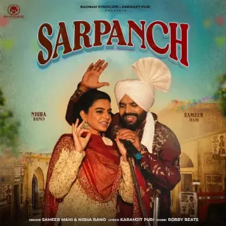 Sarpanch
