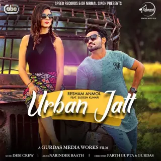 Urban Jatt Ft Sudesh Kumari