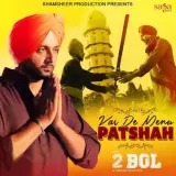 Var De Menu Patshah