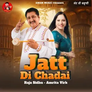Jatt Di Chadai Ft. Amrita Virk