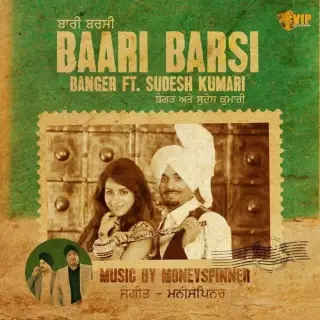 Baari Barsi Ft Sudesh Kumari