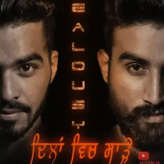 Dillan Vich Sadhe (Jealousy)