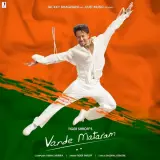 Vande Mataram