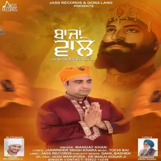 Mangat Khan