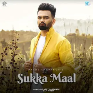 Sukka Maal