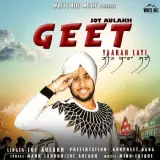 Geet Yaaran Layi