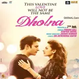 Dholna (Jindua)