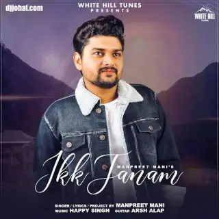 Ikk Janam