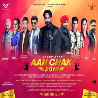 Chakvi Mandeer (Aah Chak 2018)