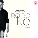 Ro Ro Ke