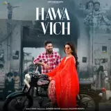 HAWA VICH Ft. Jasmeen Akhtar