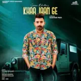 Khaa Jaan Ge