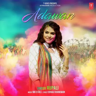 Adawan