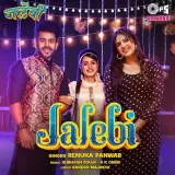 Jalebi