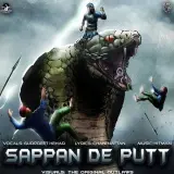 Sappan De Putt Ft. Chani Nattan