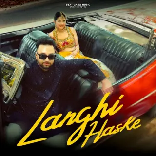 Langhi Haske