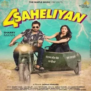 4 Saheliyan