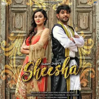 Sheesha