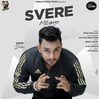 Svere Milange