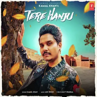 Tere Hanju