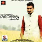 Kabildariaan